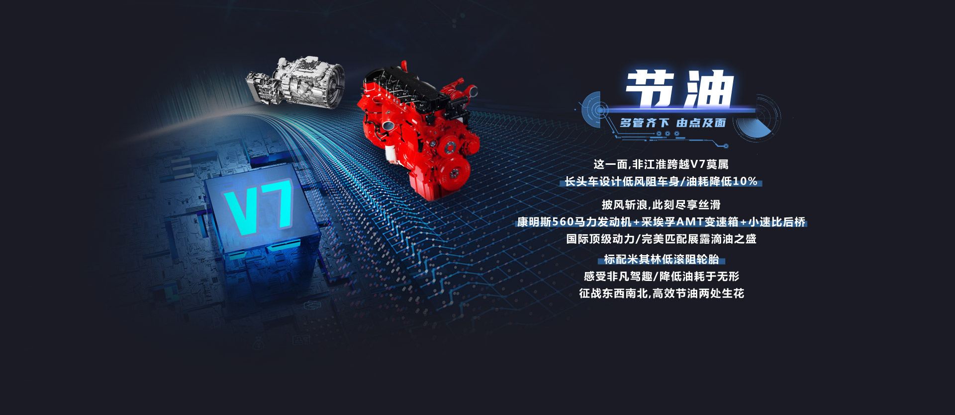 008008pg国际(中国区)-官方网站