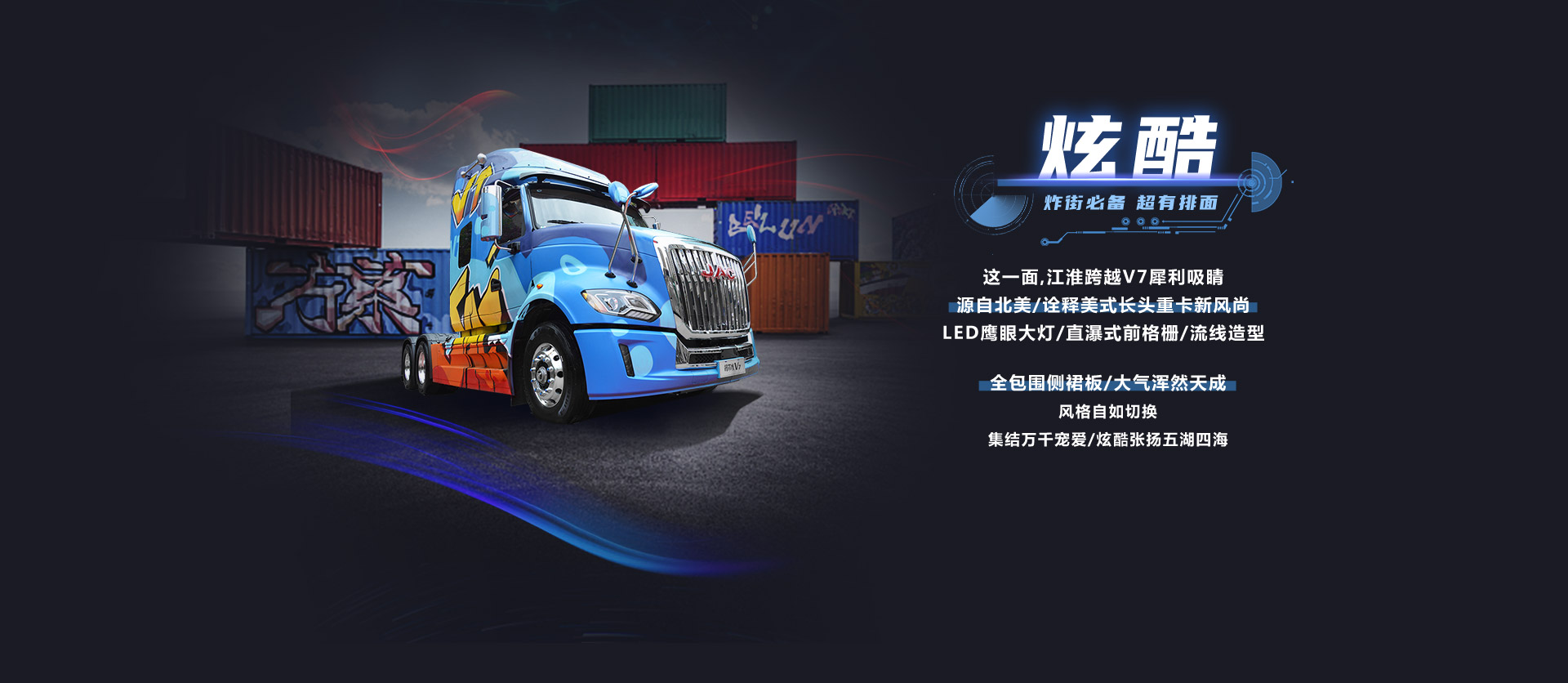 008008pg国际(中国区)-官方网站