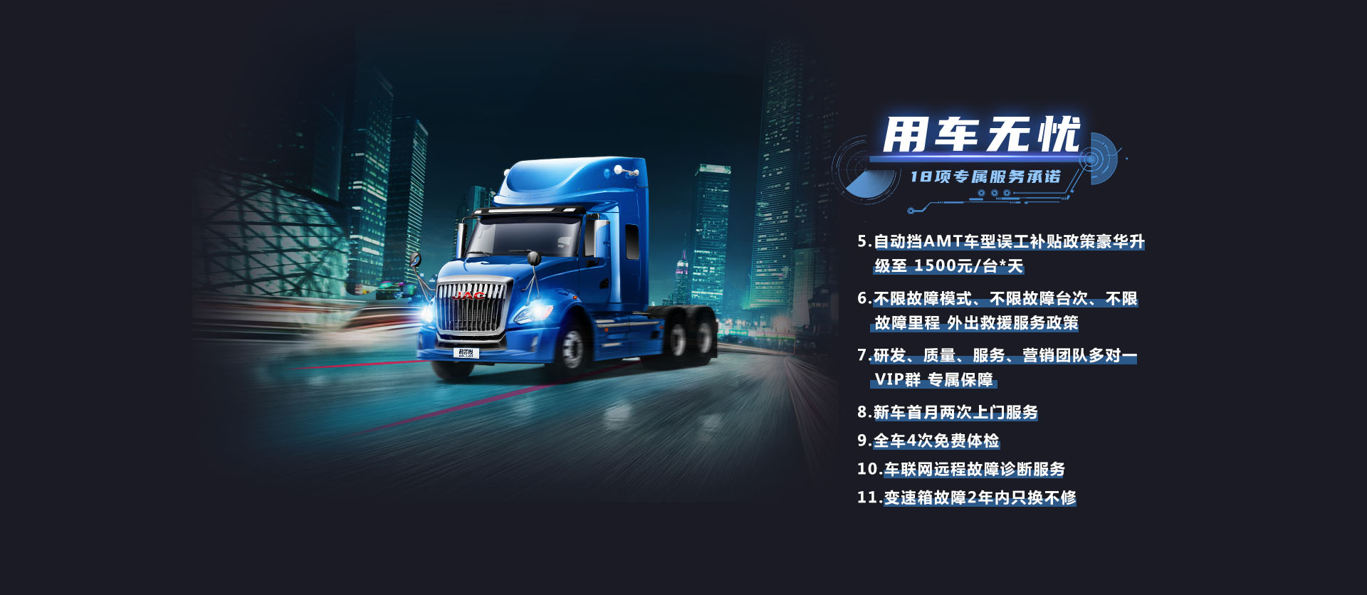 008008pg国际(中国区)-官方网站