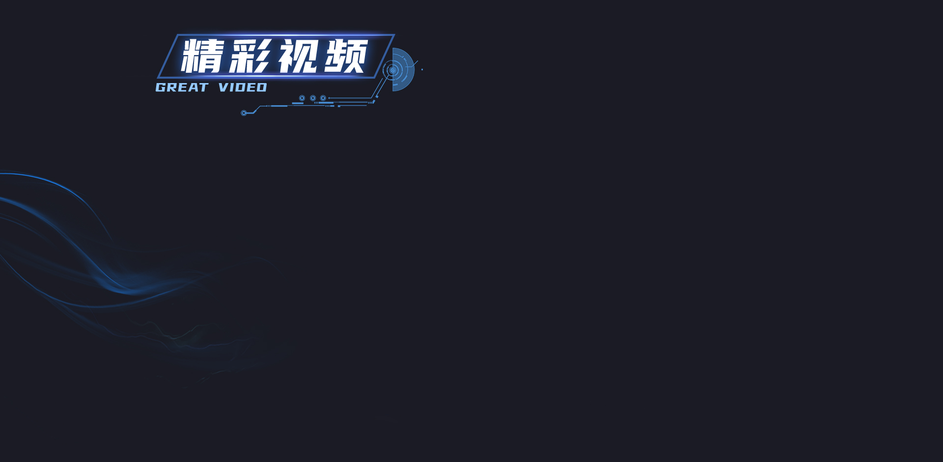 008008pg国际(中国区)-官方网站