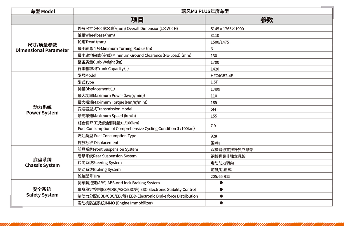008008pg国际(中国区)-官方网站