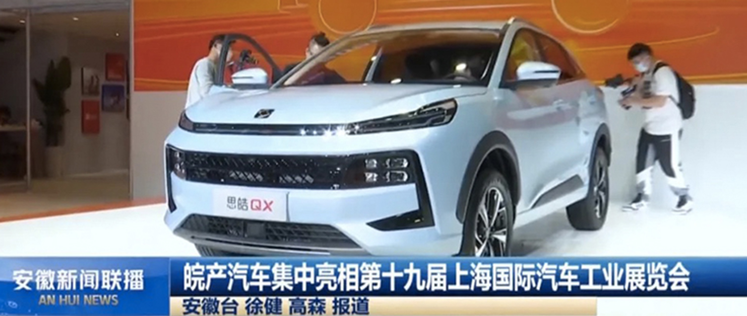 008008pg国际(中国区)-官方网站