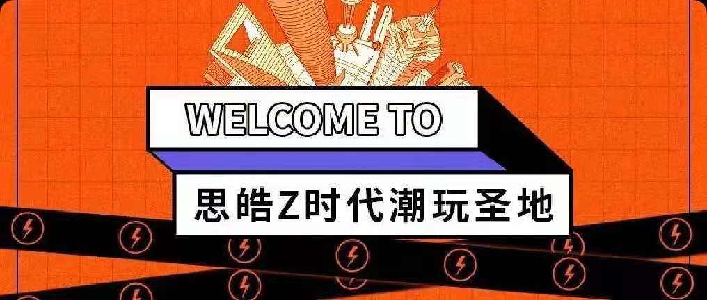 008008pg国际(中国区)-官方网站