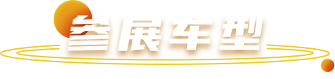008008pg国际(中国区)-官方网站