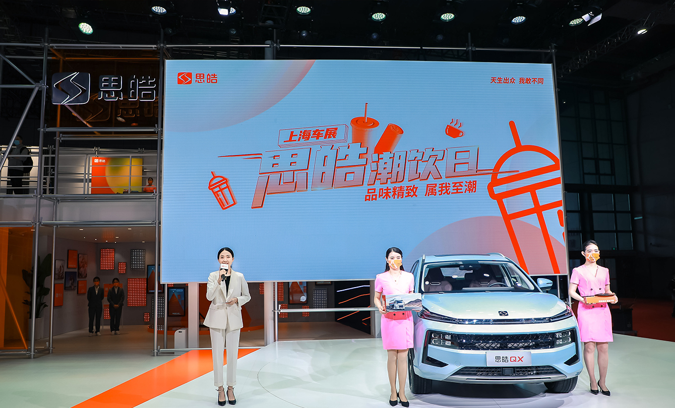008008pg国际(中国区)-官方网站