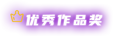 008008pg国际(中国区)-官方网站
