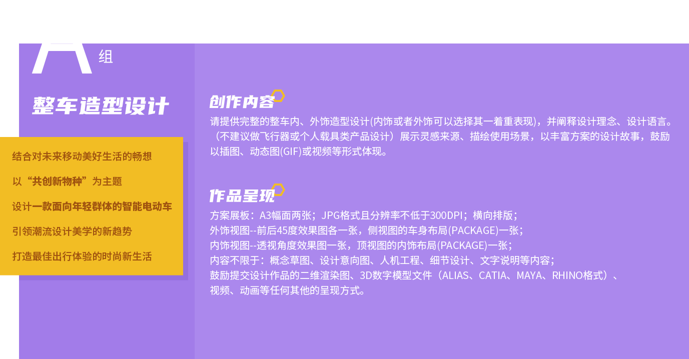 008008pg国际(中国区)-官方网站