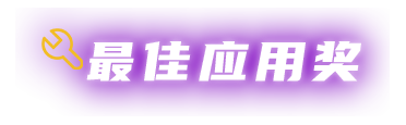 008008pg国际(中国区)-官方网站