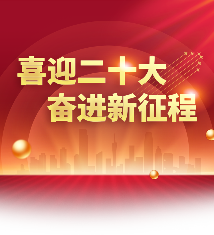 008008pg国际(中国区)-官方网站