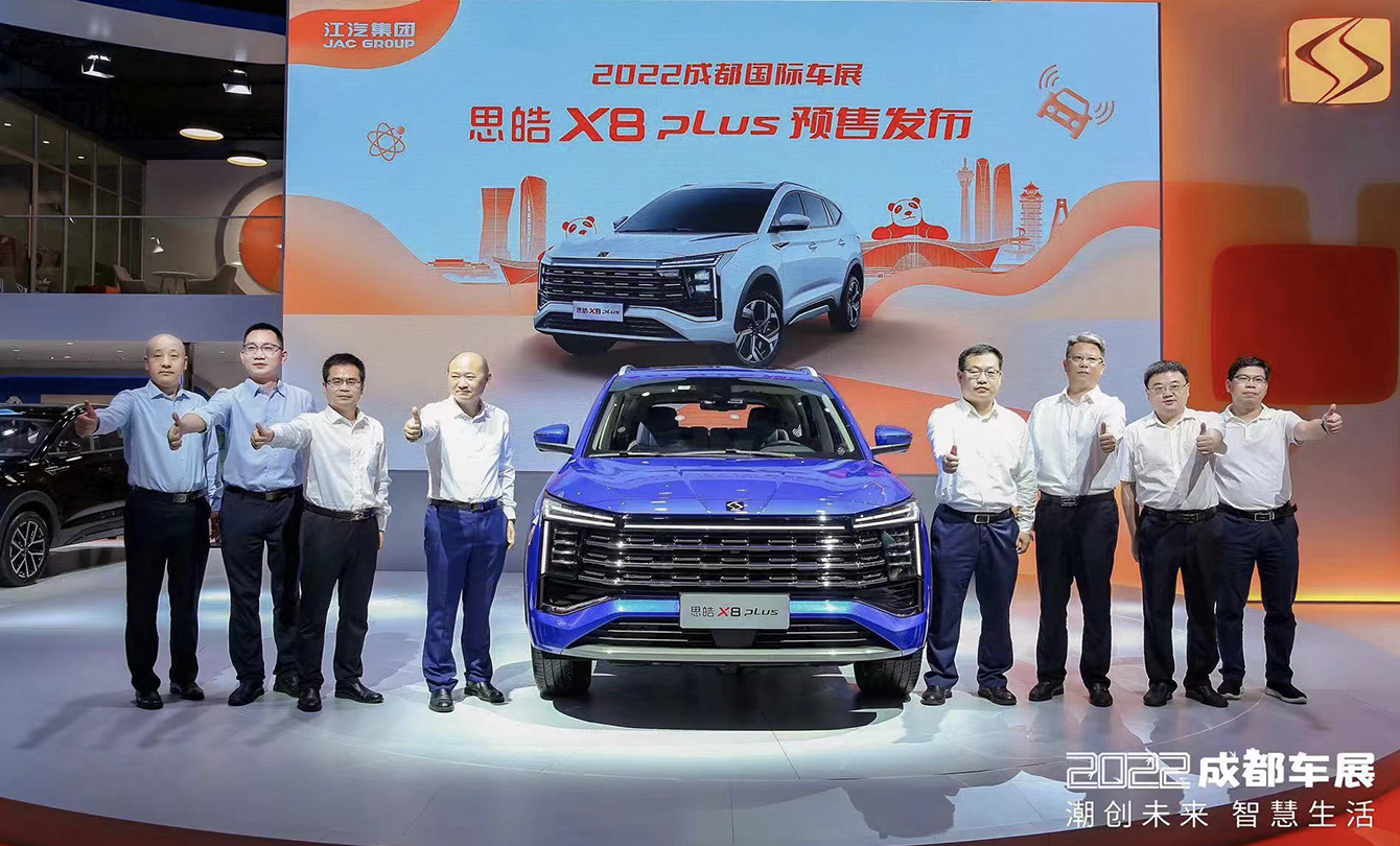 008008pg国际(中国区)-官方网站