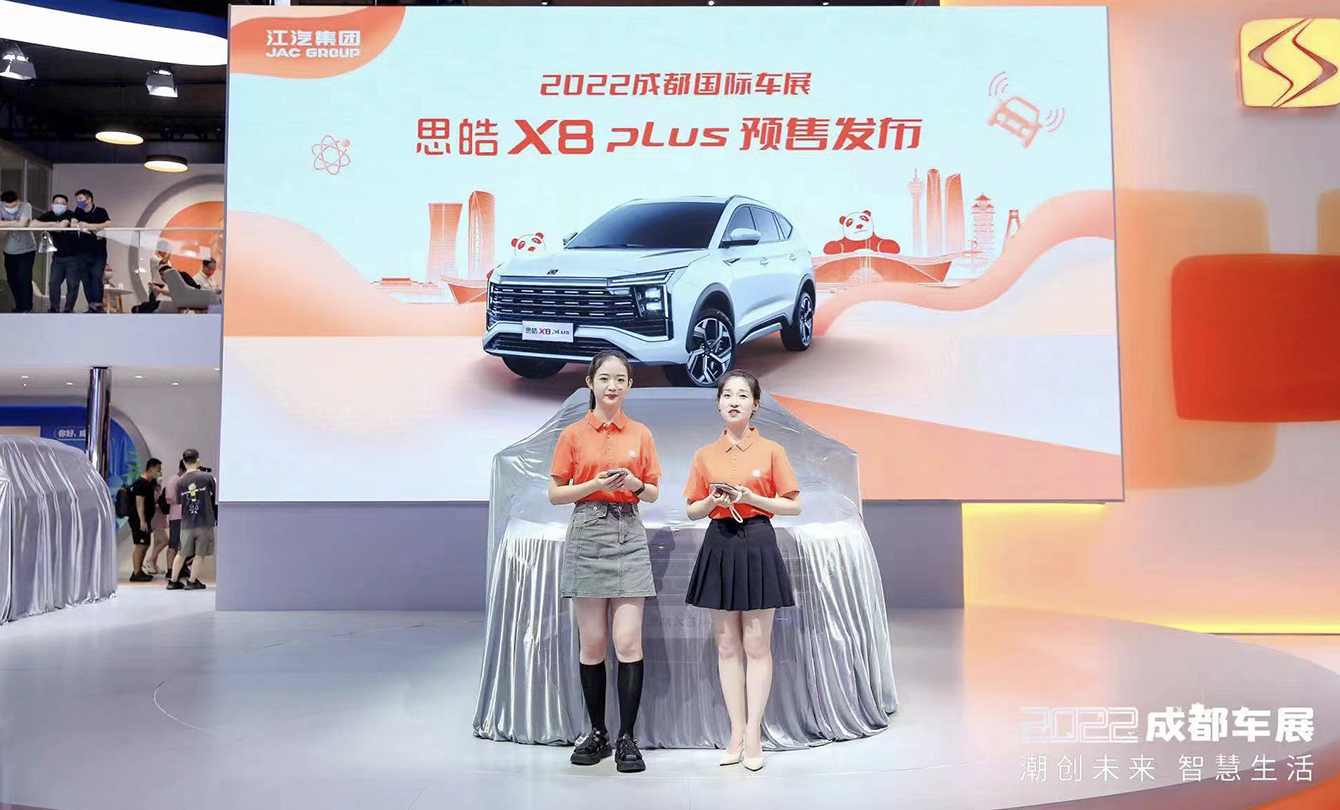 008008pg国际(中国区)-官方网站