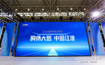 008008pg国际(中国区)-官方网站