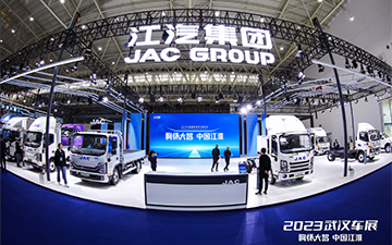 008008pg国际(中国区)-官方网站