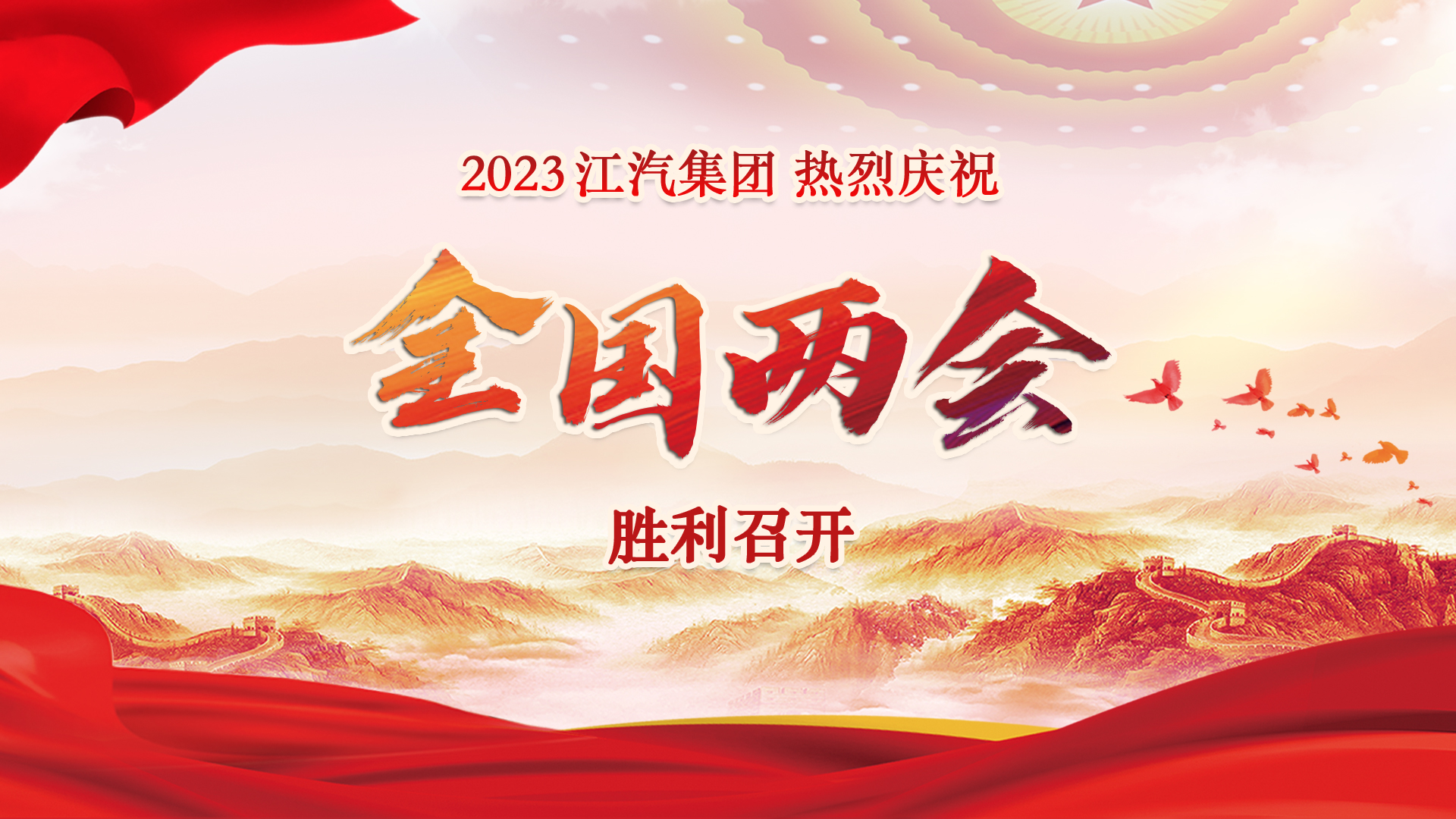 008008pg国际(中国区)-官方网站
