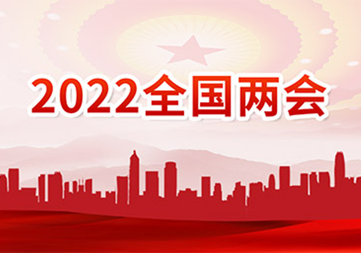 008008pg国际(中国区)-官方网站