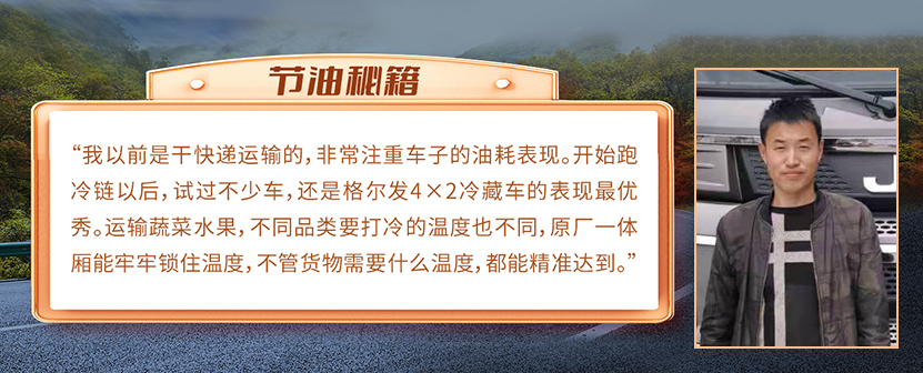 008008pg国际(中国区)-官方网站