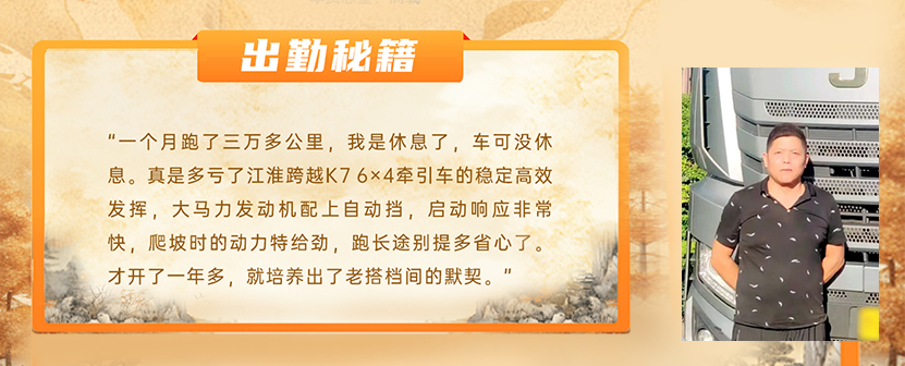 008008pg国际(中国区)-官方网站