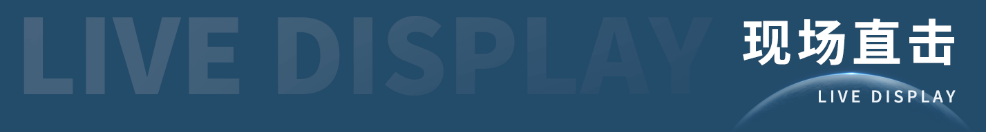 008008pg国际(中国区)-官方网站