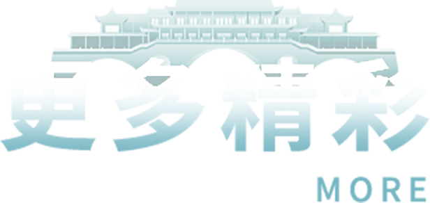 008008pg国际(中国区)-官方网站