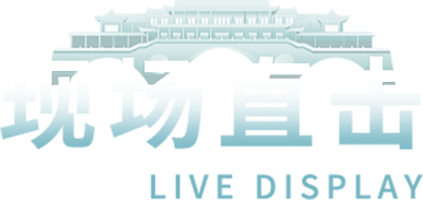 008008pg国际(中国区)-官方网站