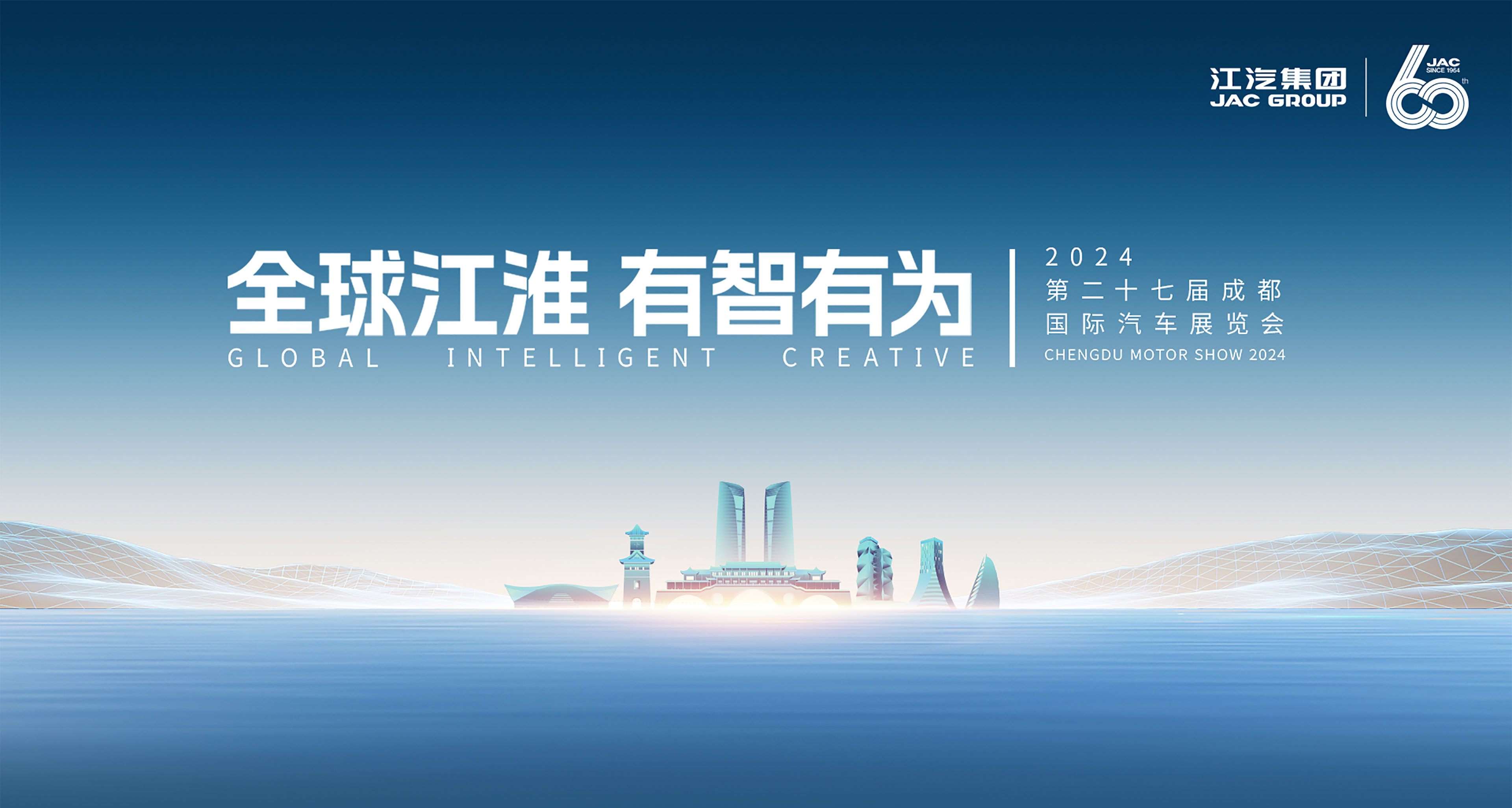 008008pg国际(中国区)-官方网站