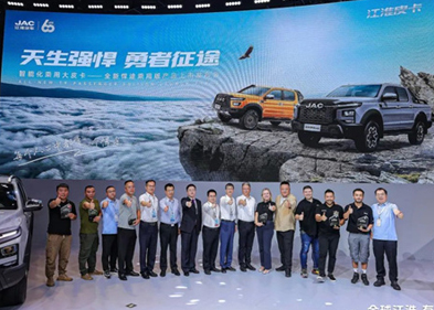 008008pg国际(中国区)-官方网站