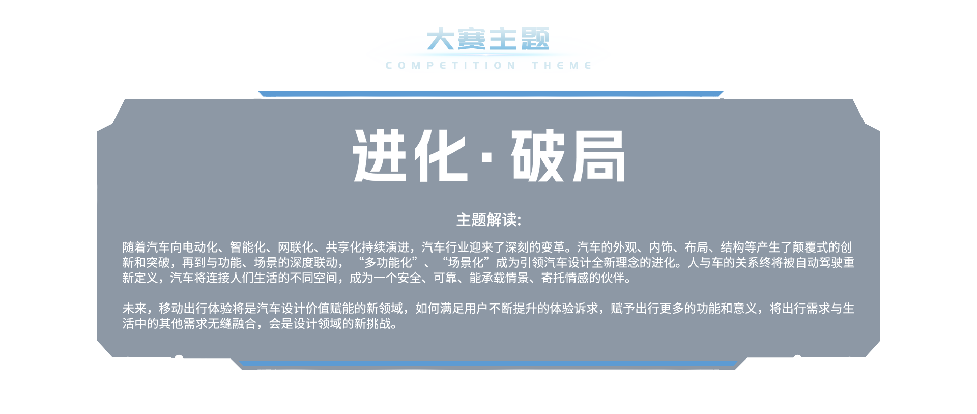 008008pg国际(中国区)-官方网站