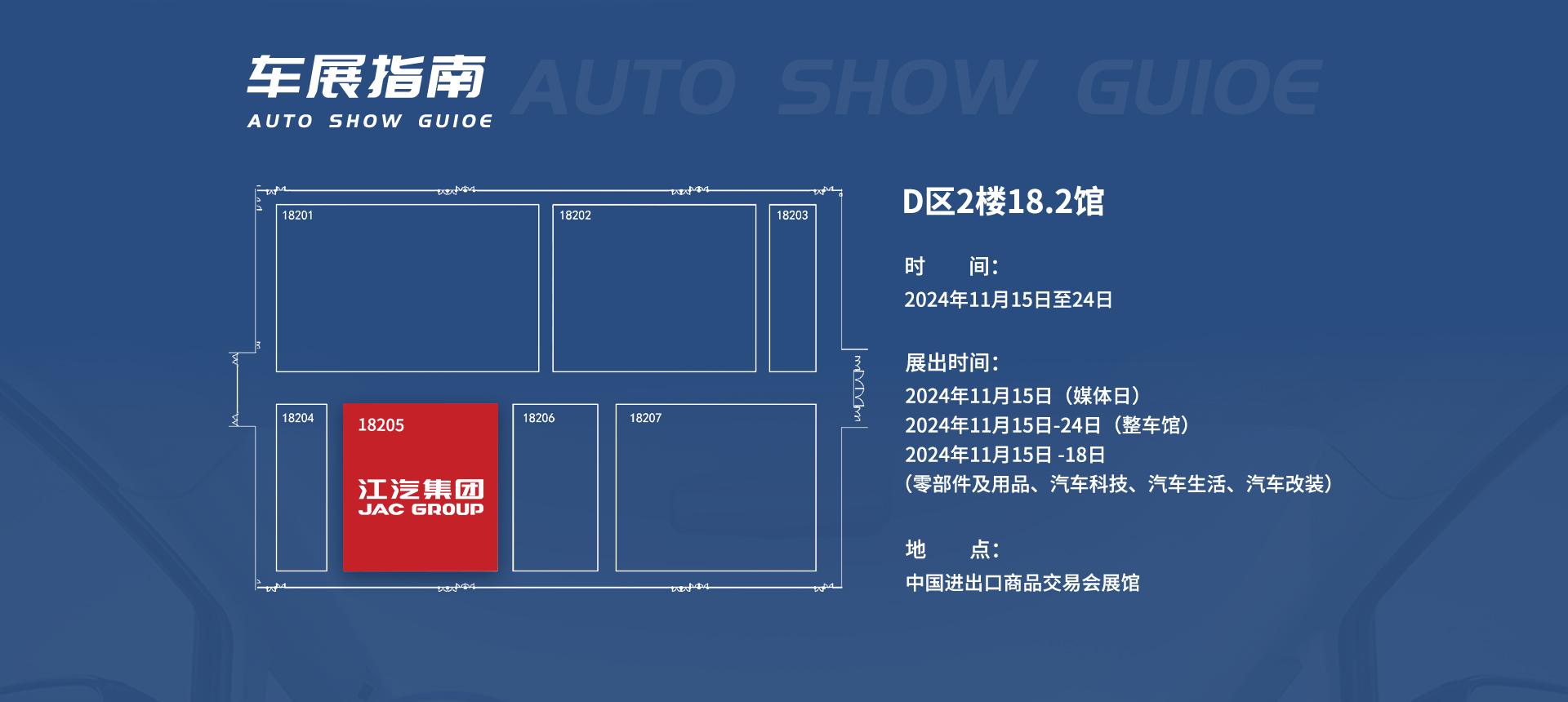 008008pg国际(中国区)-官方网站