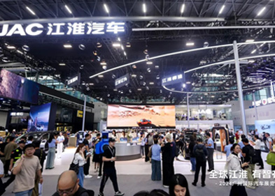 008008pg国际(中国区)-官方网站