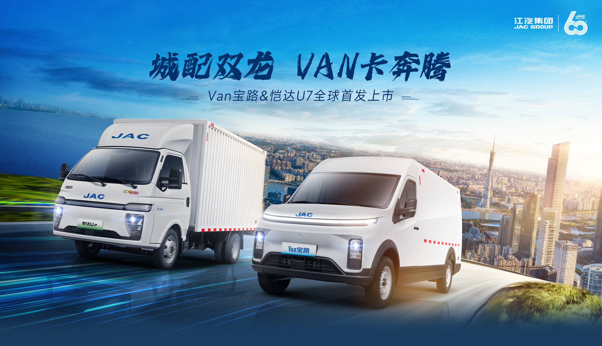 008008pg国际(中国区)-官方网站