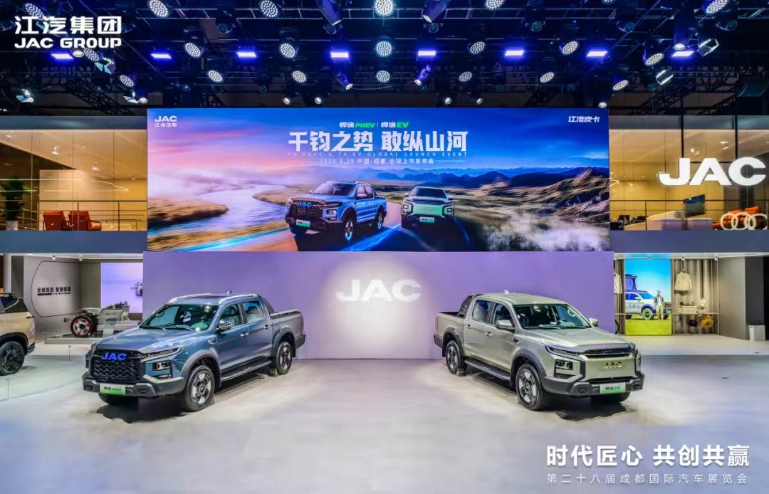 008008pg国际(中国区)-官方网站