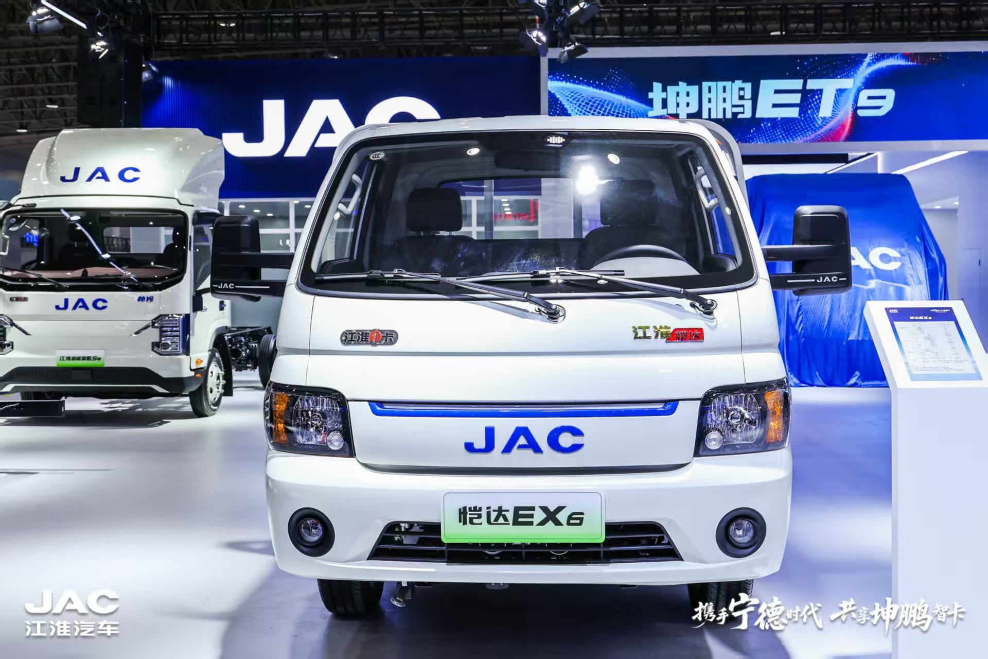 008008pg国际(中国区)-官方网站