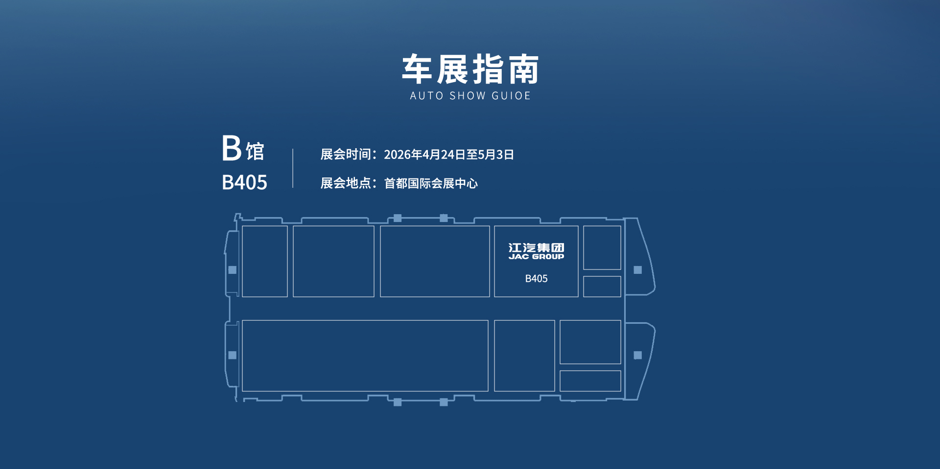 008008pg国际(中国区)-官方网站