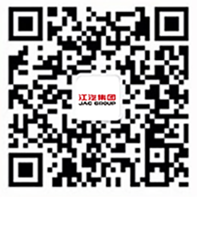 关注官方微信公家号