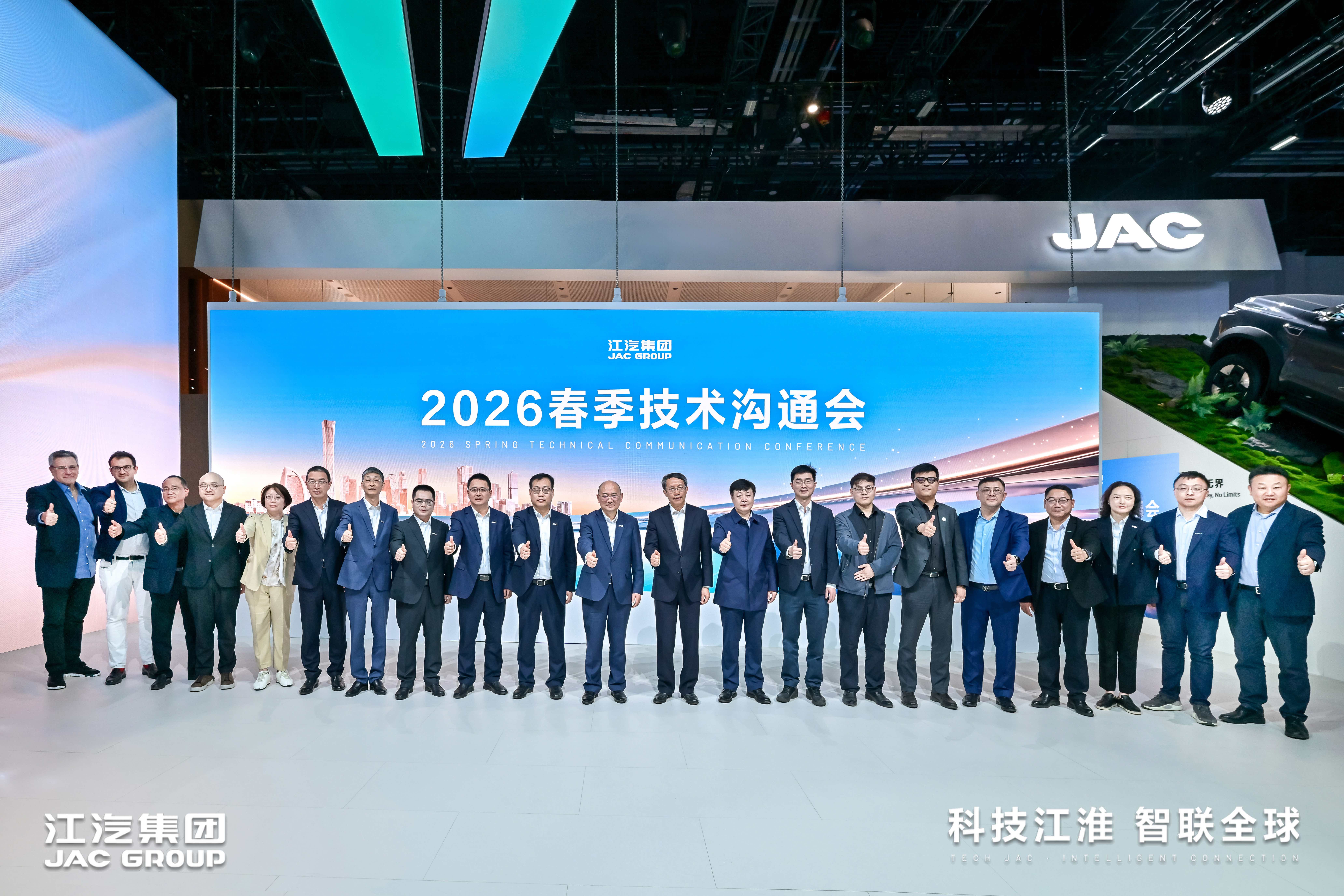 008008pg国际(中国区)-官方网站