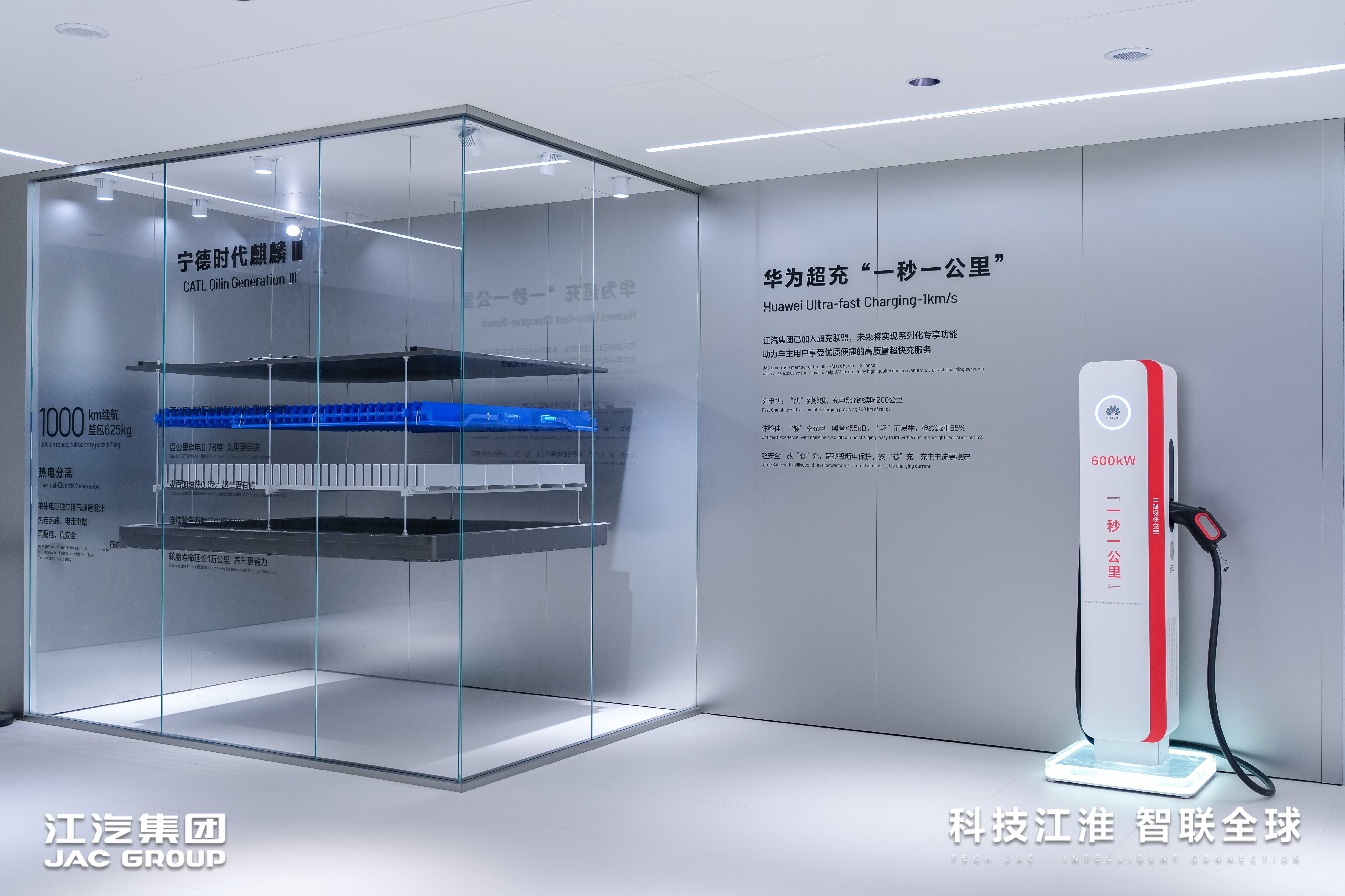 008008pg国际(中国区)-官方网站