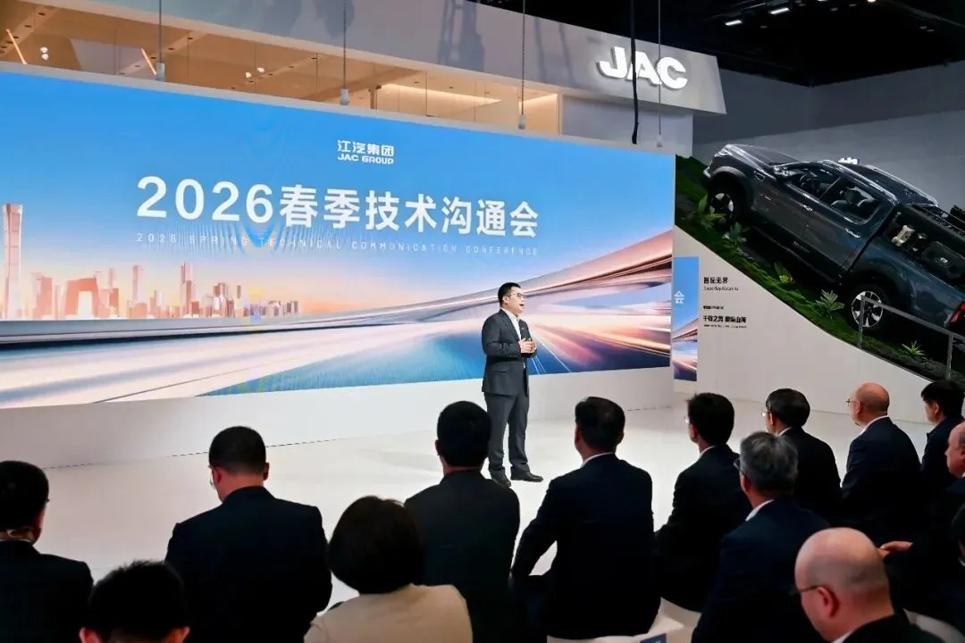 008008pg国际(中国区)-官方网站