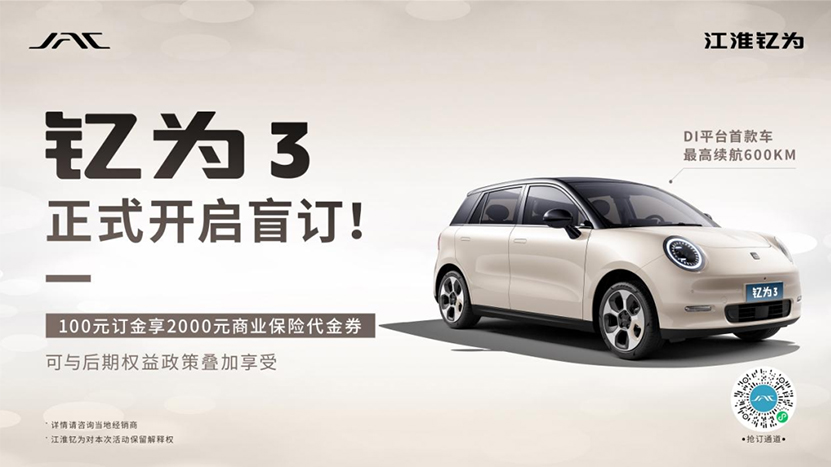 008008pg国际(中国区)-官方网站