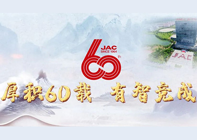 008008pg国际(中国区)-官方网站