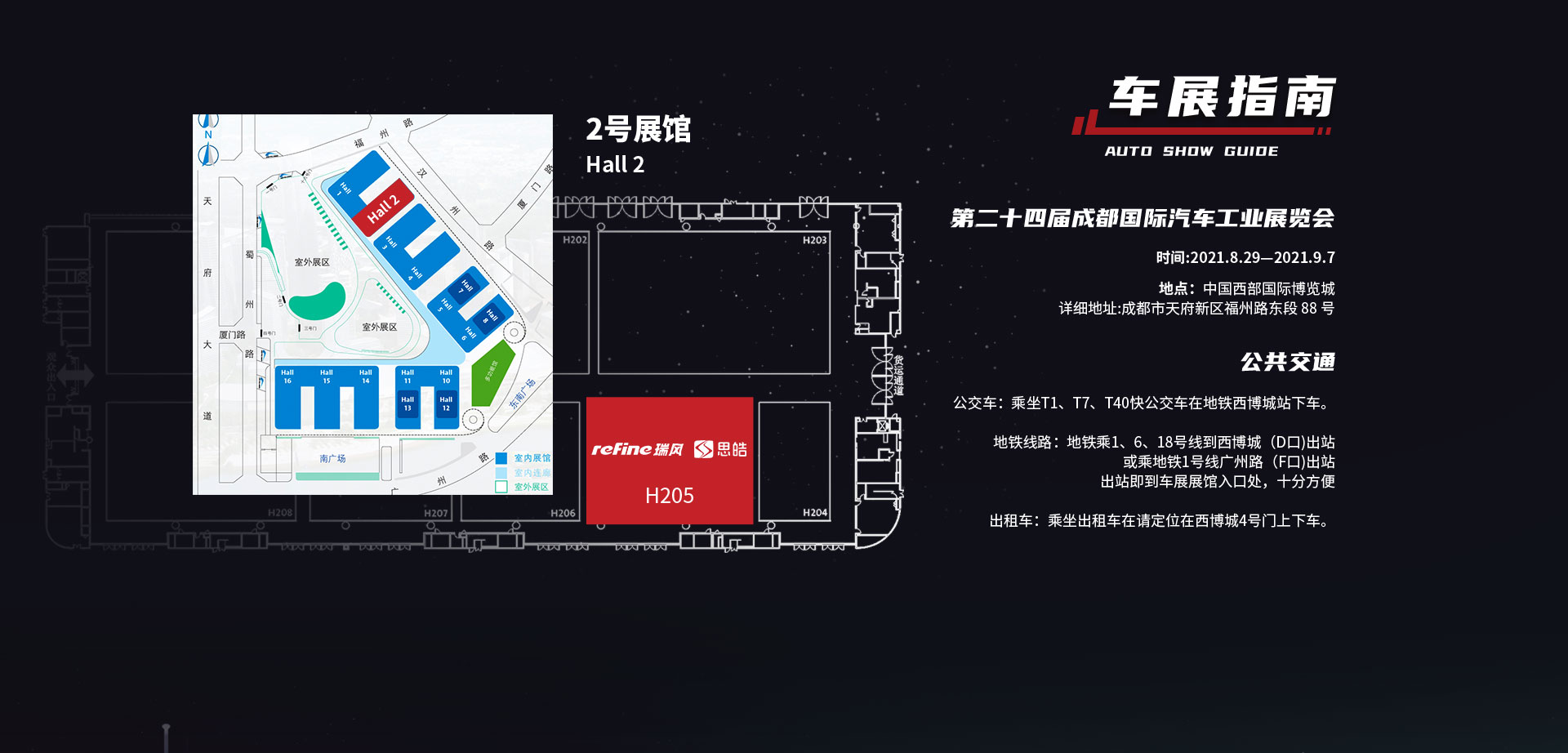 008008pg国际(中国区)-官方网站