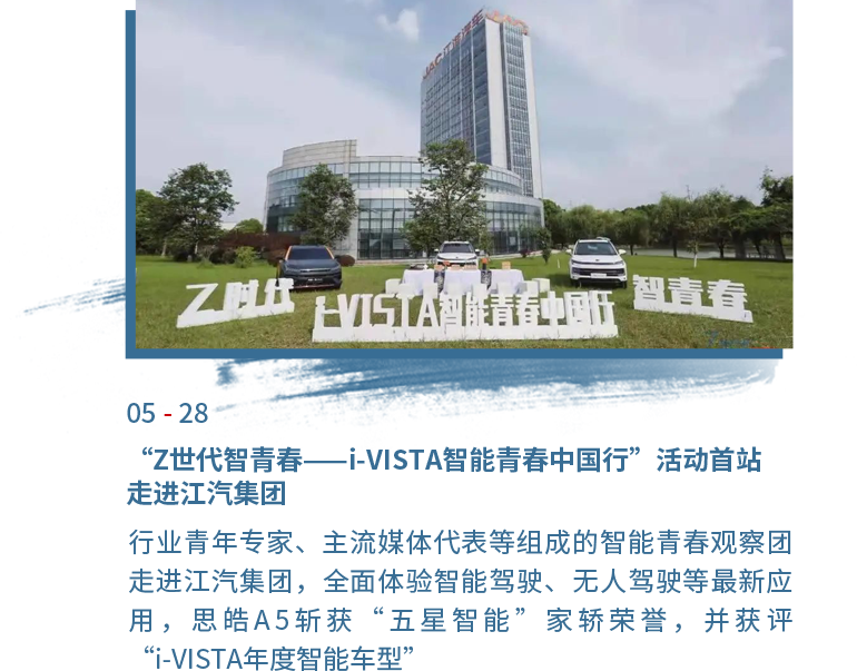 008008pg国际(中国区)-官方网站