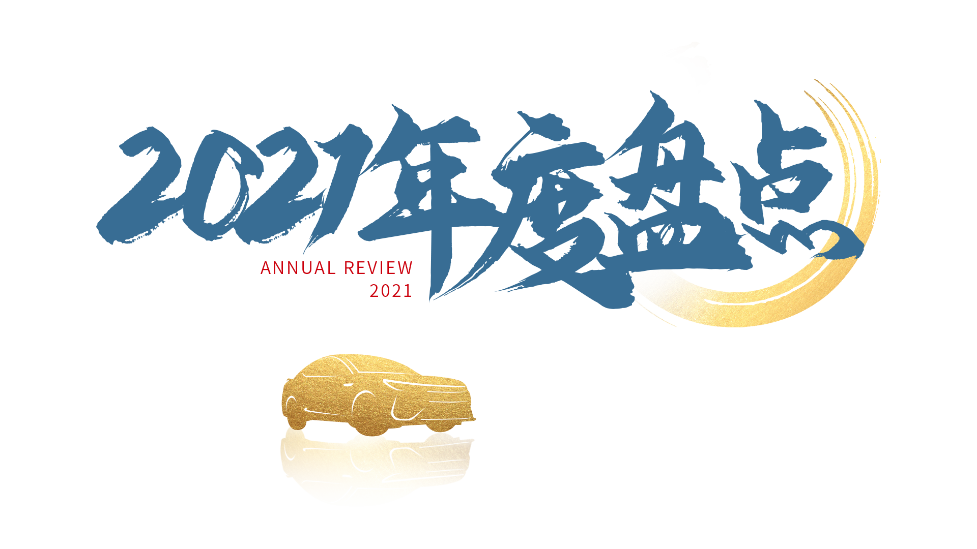 008008pg国际(中国区)-官方网站