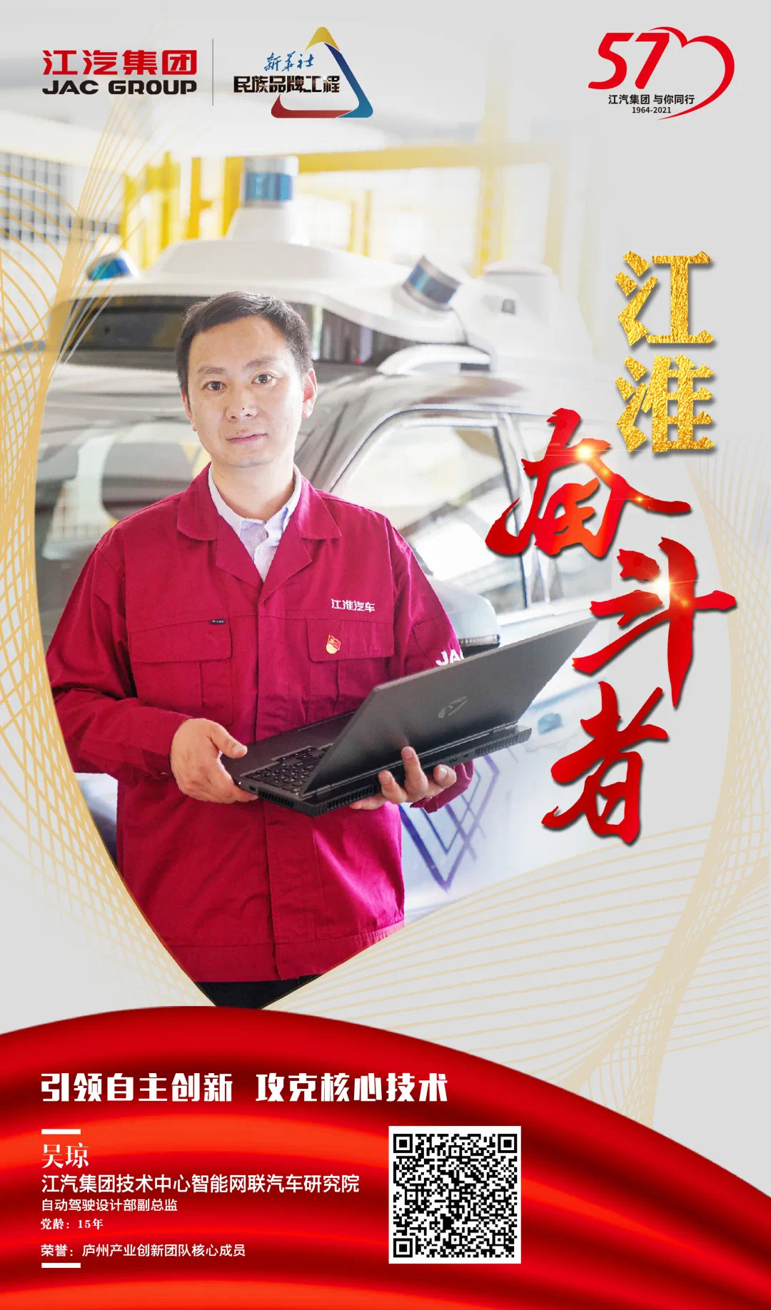 008008pg国际(中国区)-官方网站