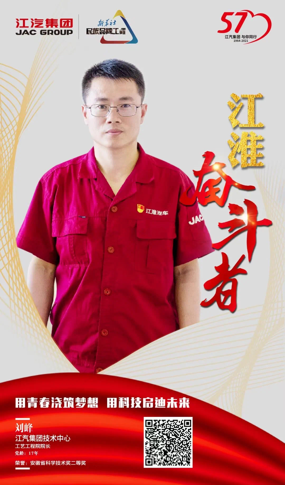 008008pg国际(中国区)-官方网站