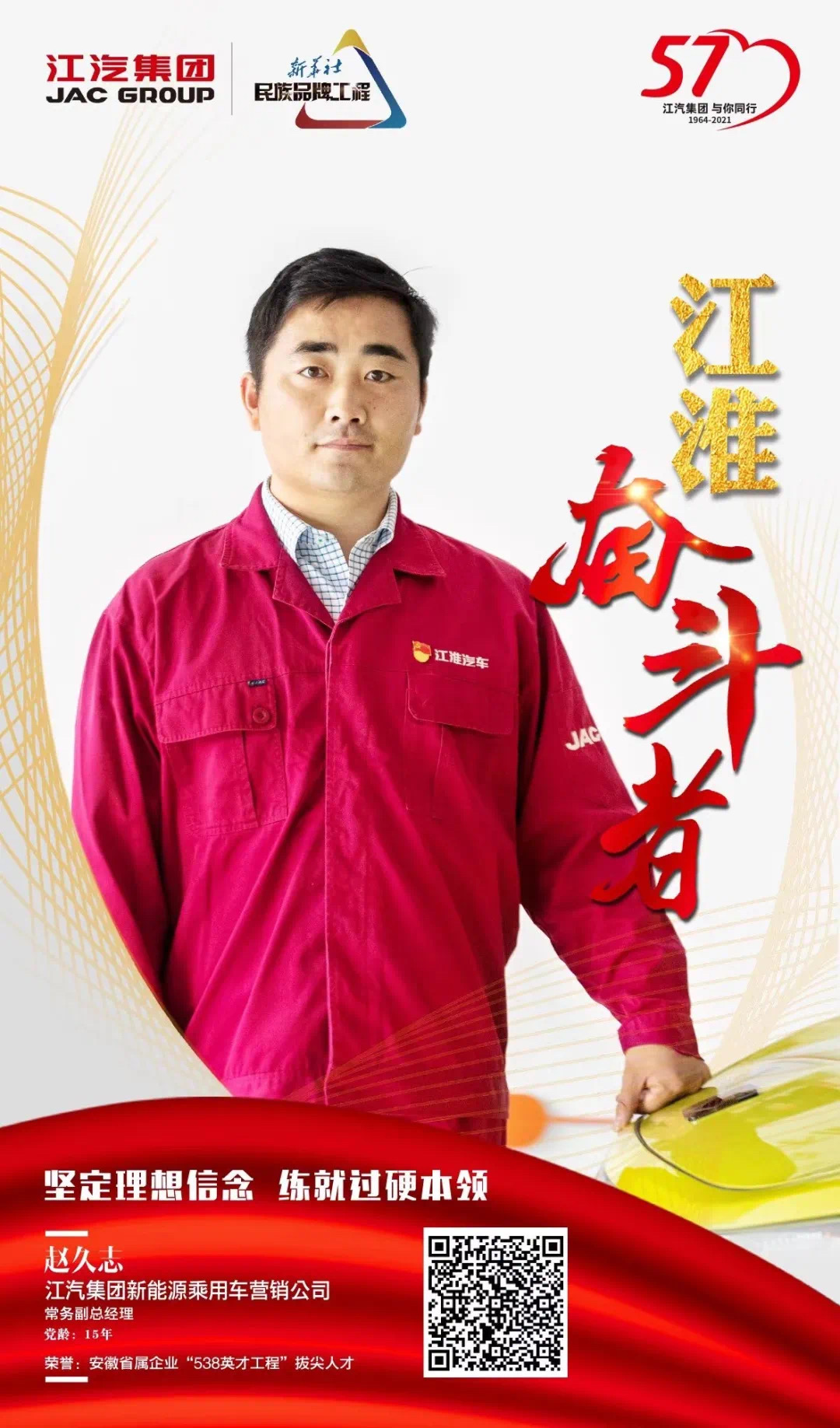 008008pg国际(中国区)-官方网站
