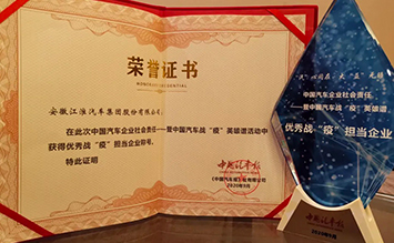 008008pg国际(中国区)-官方网站