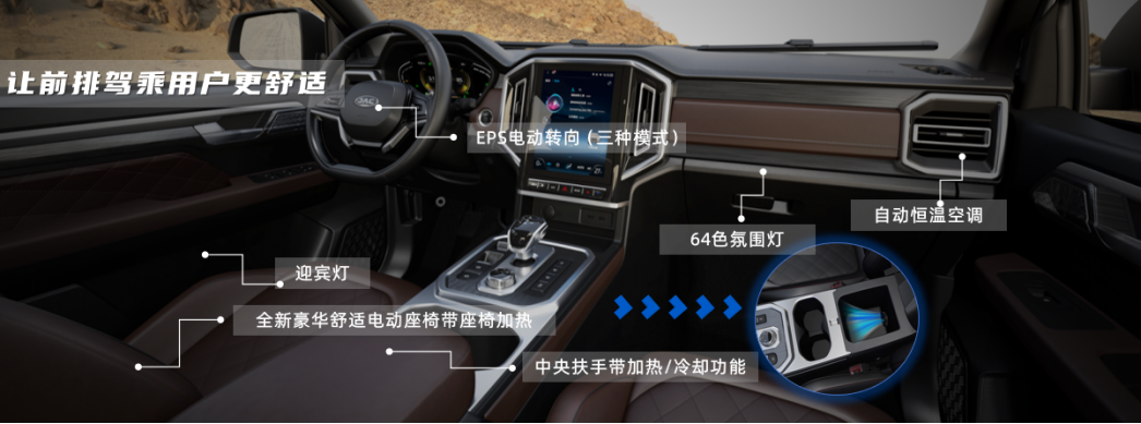 008008pg����(�й���)-�ٷ���վ