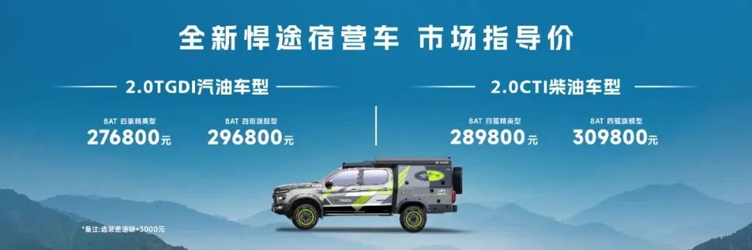 008008pg����(�й���)-�ٷ���վ