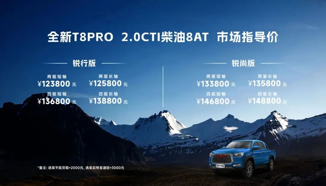 008008pg����(�й���)-�ٷ���վ