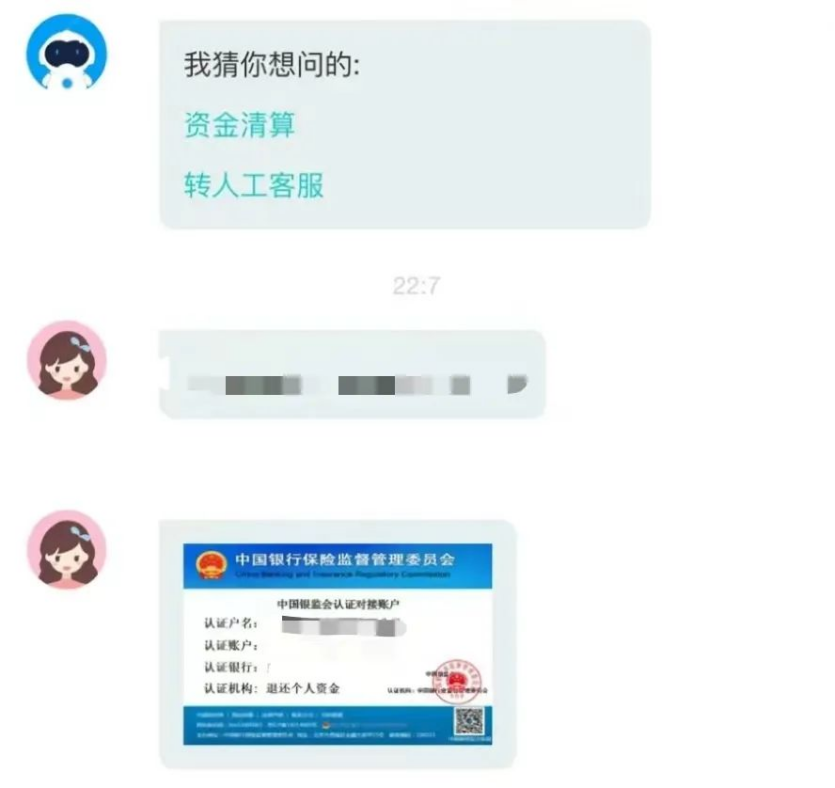 008008pg����(�й���)-�ٷ���վ